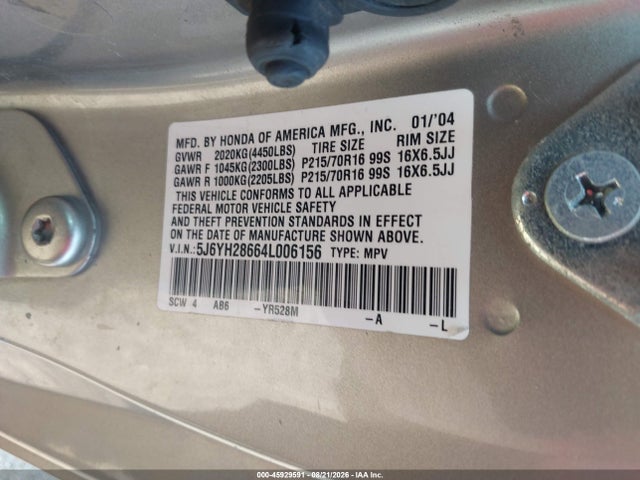 Продаж на аукціоні авто 2004 Honda Element Ex, vin: 5J6YH28664L006156, номер лоту: 45929591