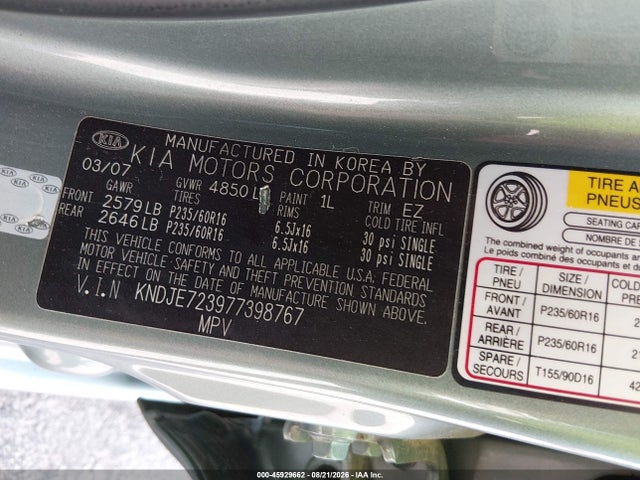Продаж на аукціоні авто 2007 Kia Sportage Lx V6, vin: KNDJE723977398767, номер лоту: 45929662