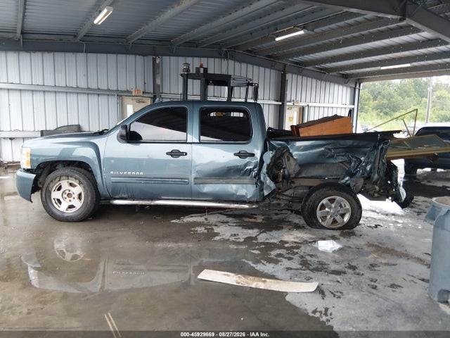 Продажа на аукционе авто 2009 Chevrolet Silverado 1500 Ls, vin: 3GCEC13CX9G282455, номер лота: 45929669