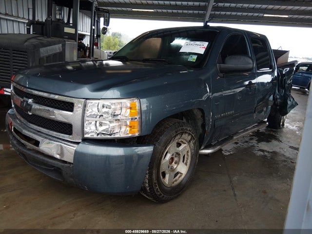 Продажа на аукционе авто 2009 Chevrolet Silverado 1500 Ls, vin: 3GCEC13CX9G282455, номер лота: 45929669