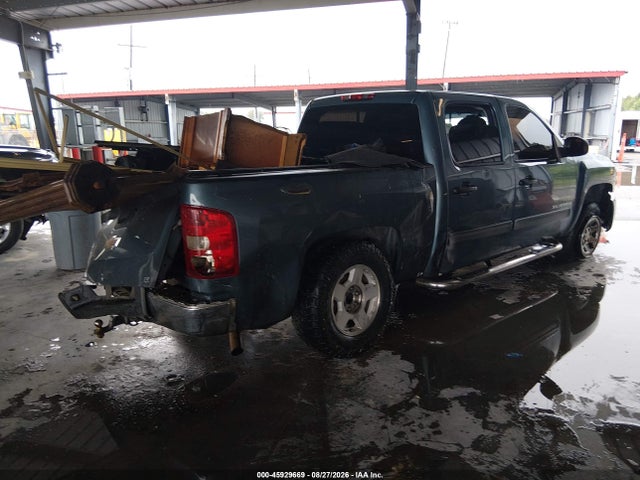 Продажа на аукционе авто 2009 Chevrolet Silverado 1500 Ls, vin: 3GCEC13CX9G282455, номер лота: 45929669