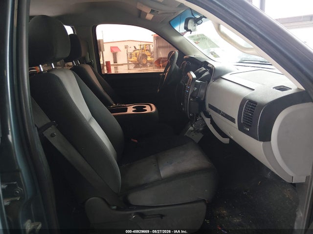 Продажа на аукционе авто 2009 Chevrolet Silverado 1500 Ls, vin: 3GCEC13CX9G282455, номер лота: 45929669