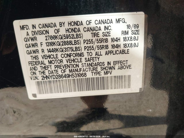 Продаж на аукціоні авто 2009 Acura Mdx Technology Package, vin: 2HNYD28649H531068, номер лоту: 45929712
