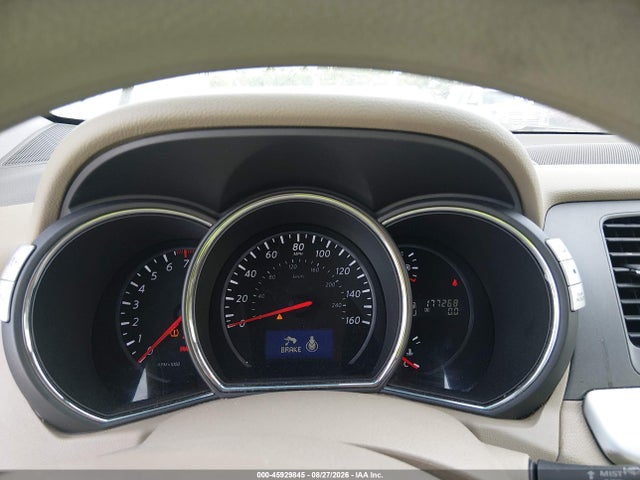 45929845 :رقم المزاد ، JN8AZ1MU9EW408681 vin ، 2014 Nissan Murano S مزاد بيع