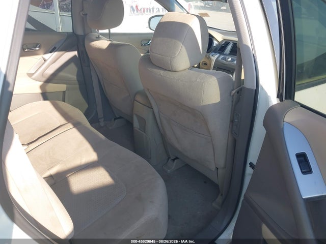 45929845 :رقم المزاد ، JN8AZ1MU9EW408681 vin ، 2014 Nissan Murano S مزاد بيع