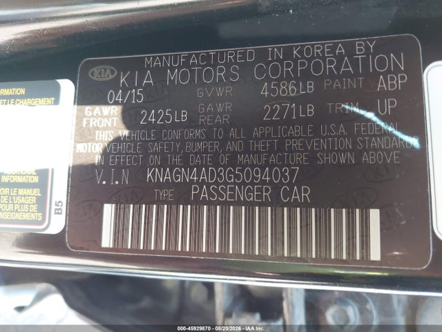Aukcja sprzedaży 2016 Kia Optima Hybrid Ex, vin: KNAGN4AD3G5094037, numer aukcji: 45929870