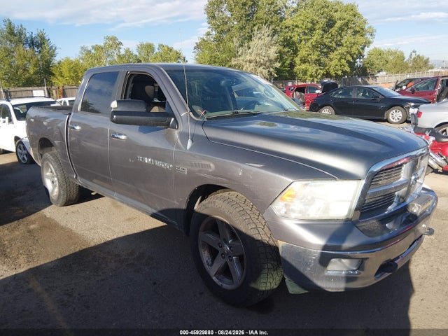 Продажа на аукционе авто 2012 Ram 1500 Slt, vin: 1C6RD7LT4CS153913, номер лота: 45929880