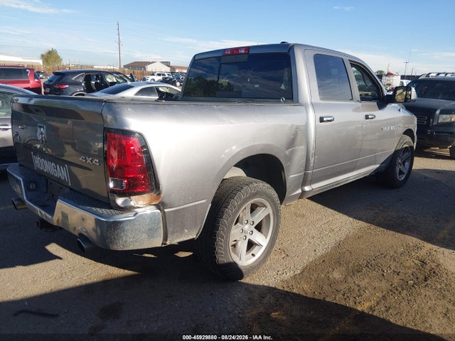 Продажа на аукционе авто 2012 Ram 1500 Slt, vin: 1C6RD7LT4CS153913, номер лота: 45929880