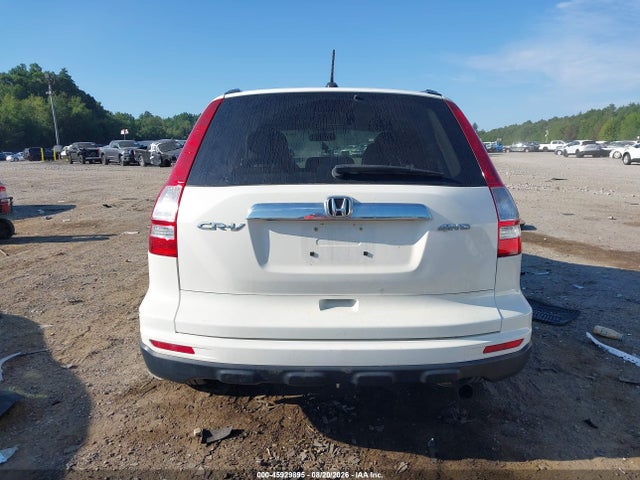 Продажа на аукционе авто 2010 Honda Cr-v Ex-l, vin: 5J6RE4H71AL059568, номер лота: 45929895