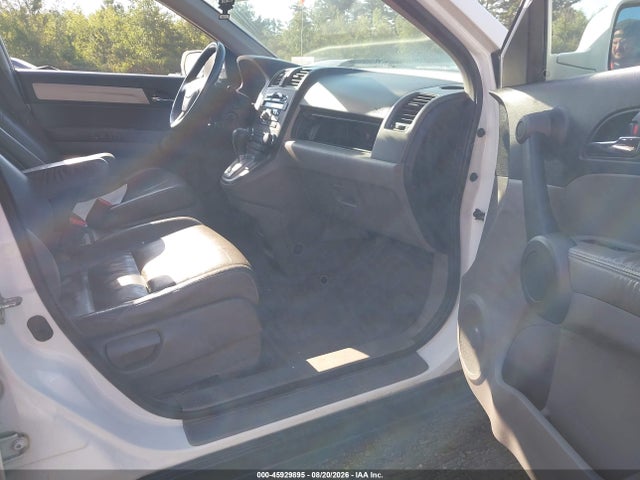 Продажа на аукционе авто 2010 Honda Cr-v Ex-l, vin: 5J6RE4H71AL059568, номер лота: 45929895