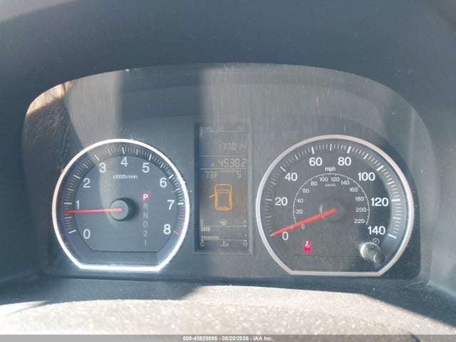 Продажа на аукционе авто 2010 Honda Cr-v Ex-l, vin: 5J6RE4H71AL059568, номер лота: 45929895