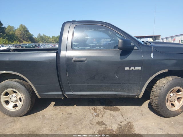 Продажа на аукционе авто 2009 Dodge Ram 1500 St, vin: 1D3HB16K89J521445, номер лота: 45929987