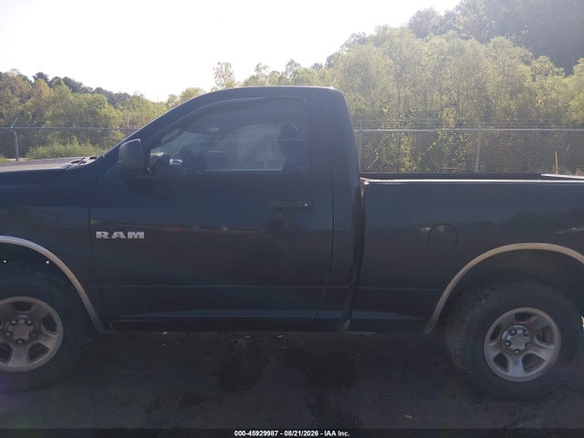 Продажа на аукционе авто 2009 Dodge Ram 1500 St, vin: 1D3HB16K89J521445, номер лота: 45929987