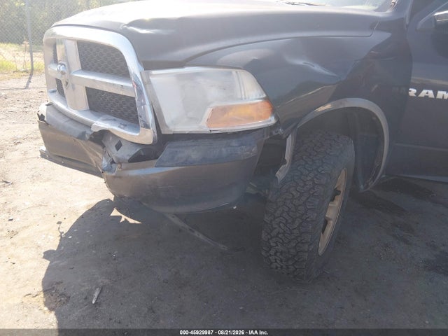 Продажа на аукционе авто 2009 Dodge Ram 1500 St, vin: 1D3HB16K89J521445, номер лота: 45929987