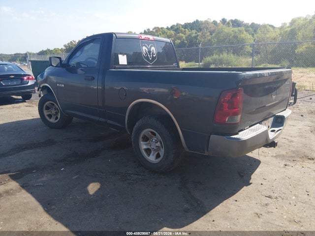 Продажа на аукционе авто 2009 Dodge Ram 1500 St, vin: 1D3HB16K89J521445, номер лота: 45929987