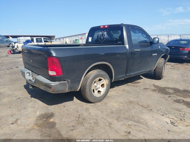 Продажа на аукционе авто 2009 Dodge Ram 1500 St, vin: 1D3HB16K89J521445, номер лота: 45929987