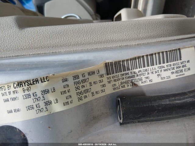 Aukcja sprzedaży 2008 Jeep Commander Overland, vin: 1J8HH68218C111566, numer aukcji: 45930016