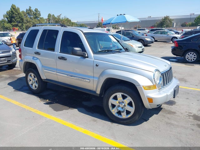 Auction sale of the 2007 Jeep Liberty Limited Edition, vin: 1J8GL58K57W512264, lot number: 45930086