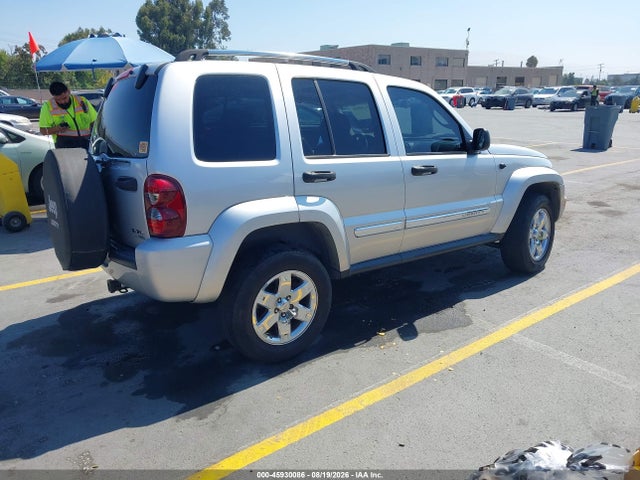 Aukcja sprzedaży 2007 Jeep Liberty Limited Edition, vin: 1J8GL58K57W512264, numer aukcji: 45930086