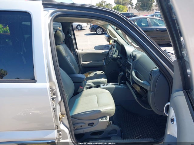 Aukcja sprzedaży 2007 Jeep Liberty Limited Edition, vin: 1J8GL58K57W512264, numer aukcji: 45930086