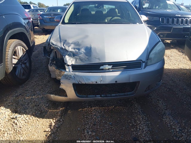 Продажа на аукционе авто 2007 Chevrolet Impala Ltz, vin: 2G1WU58R479182826, номер лота: 45930091