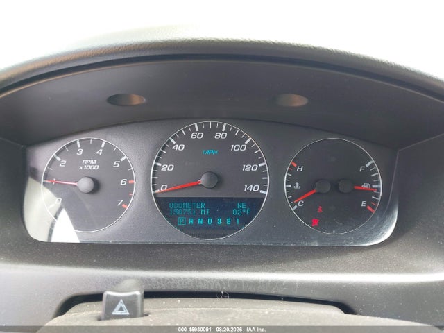 Продажа на аукционе авто 2007 Chevrolet Impala Ltz, vin: 2G1WU58R479182826, номер лота: 45930091