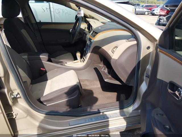 Продаж на аукціоні авто 2008 Chevrolet Malibu Lt, vin: 1G1ZH57B08F251719, номер лоту: 45930092