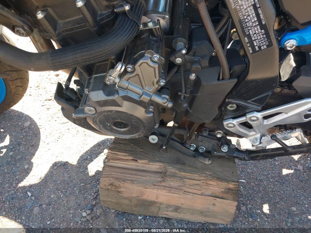 Продажа на аукционе авто 2024 Suzuki Gsx800 R, vin: JS1EM11BXR7101304, номер лота: 45930109
