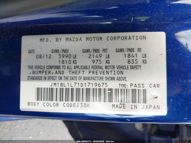 Продаж на аукціоні авто 2013 Mazda Mazda3 I Touring, vin: JM1BL1L71D1719675, номер лоту: 45930173