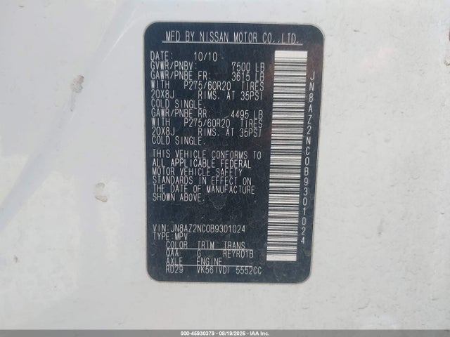 Продаж на аукціоні авто 2011 Infiniti Qx56, vin: JN8AZ2NC0B9301024, номер лоту: 45930379