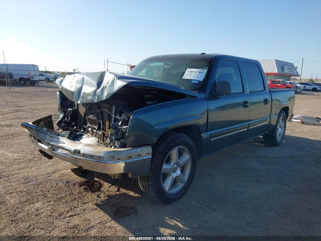 Продажа на аукционе авто 2006 Chevrolet Silverado 1500 Lt1, vin: 2GCEC13T161175699, номер лота: 45930381