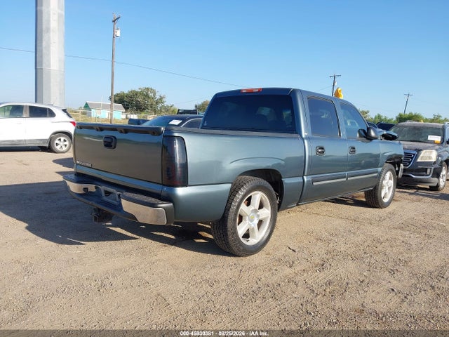 Продажа на аукционе авто 2006 Chevrolet Silverado 1500 Lt1, vin: 2GCEC13T161175699, номер лота: 45930381