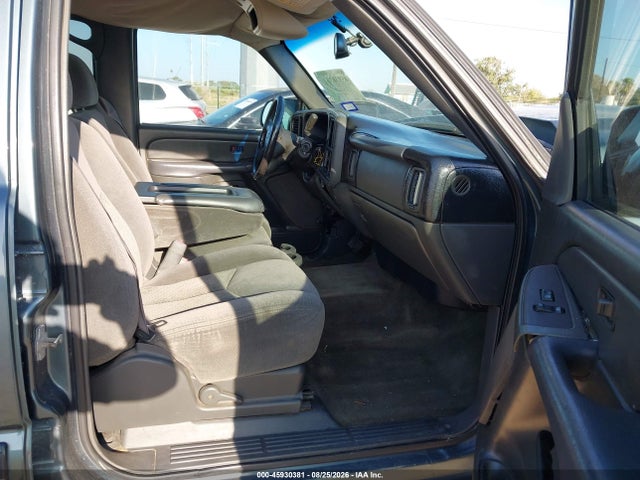 Продажа на аукционе авто 2006 Chevrolet Silverado 1500 Lt1, vin: 2GCEC13T161175699, номер лота: 45930381