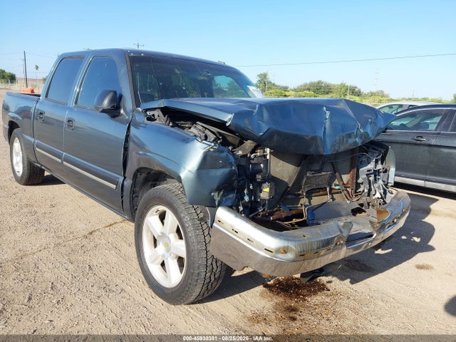 Продажа на аукционе авто 2006 Chevrolet Silverado 1500 Lt1, vin: 2GCEC13T161175699, номер лота: 45930381
