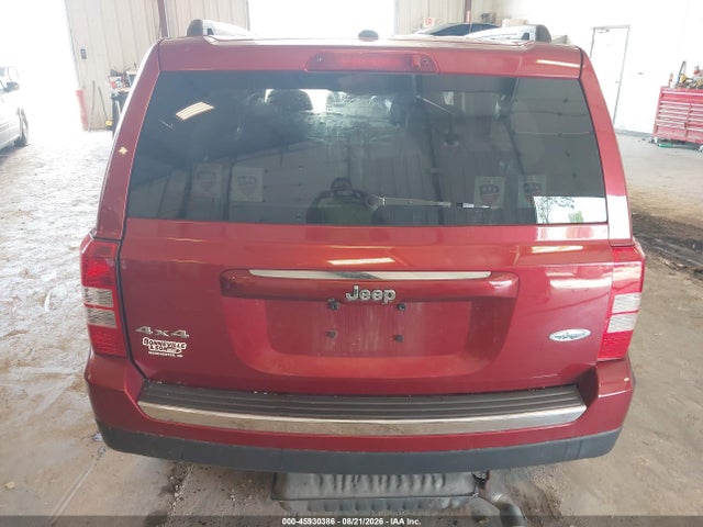 Продажа на аукционе авто 2016 Jeep Patriot High Altitude Edition, vin: 1C4NJRFB5GD654513, номер лота: 45930386