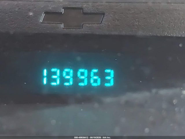 Продаж на аукціоні авто 2007 Chevrolet Trailblazer Ls, vin: 1GNDS13S472249311, номер лоту: 45930412