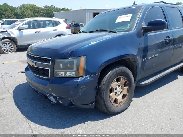 Продажа на аукционе авто 2007 Chevrolet Suburban 1500 Lt, vin: 1GNFK16317J243369, номер лота: 45930484