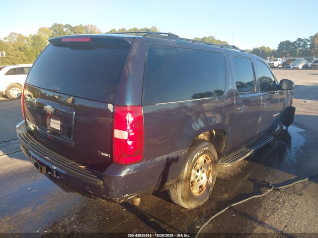 Продажа на аукционе авто 2007 Chevrolet Suburban 1500 Lt, vin: 1GNFK16317J243369, номер лота: 45930484