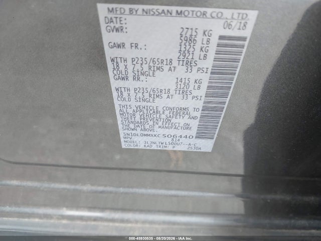 2019 Infiniti Qx60 Luxe მანქანა იყიდება აუქციონზე, vin: 5N1DL0MMXKC506440, აუქციონის ნომერი: 45930535