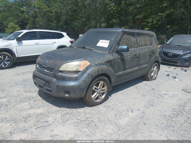 Aukcja sprzedaży 2011 Kia Soul +, vin: KNDJT2A24B7288431, numer aukcji: 45930602