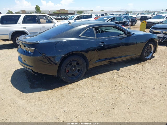 Продажа на аукционе авто 2010 Chevrolet Camaro 1ls, vin: 2G1FA1EV2A9198002, номер лота: 45930682