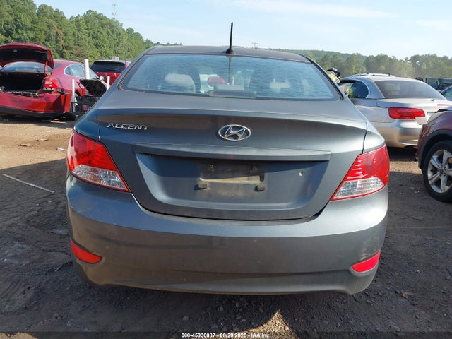 Продажа на аукционе авто 2013 Hyundai Accent Gls, vin: KMHCT4AE2DU357759, номер лота: 45930887