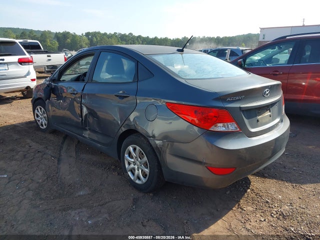 Продажа на аукционе авто 2013 Hyundai Accent Gls, vin: KMHCT4AE2DU357759, номер лота: 45930887