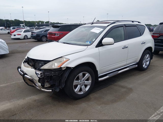 Aukcja sprzedaży 2006 Nissan Murano Sl, vin: JN8AZ08W36W515216, numer aukcji: 45930898