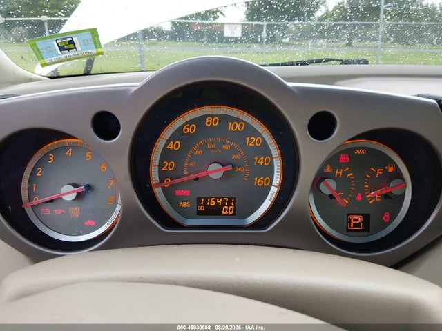 Aukcja sprzedaży 2006 Nissan Murano Sl, vin: JN8AZ08W36W515216, numer aukcji: 45930898
