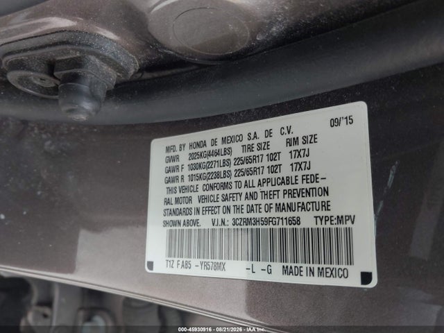 Продажа на аукционе авто 2015 Honda Cr-v Ex, vin: 3CZRM3H59FG711658, номер лота: 45930916