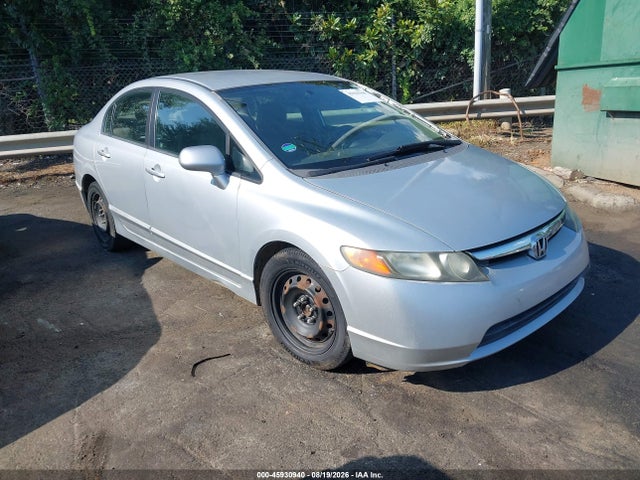 2007 Honda Civic Lx მანქანა იყიდება აუქციონზე, vin: 1HGFA16537L137511, აუქციონის ნომერი: 45930940