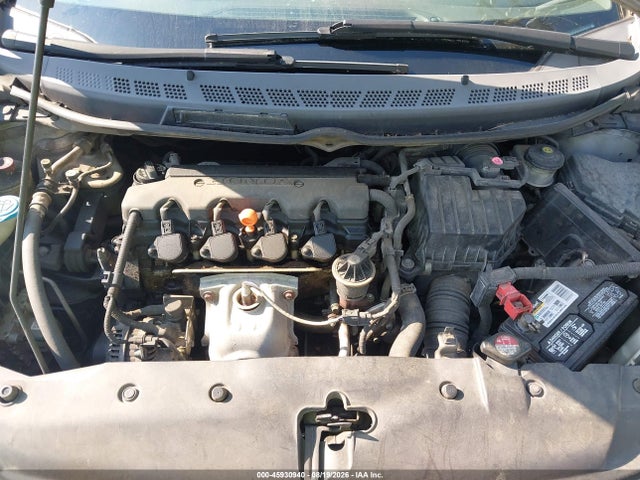 2007 Honda Civic Lx მანქანა იყიდება აუქციონზე, vin: 1HGFA16537L137511, აუქციონის ნომერი: 45930940