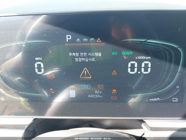 KIA NIRO EX 2023 KNDCR3LE4P5078144 Image 7