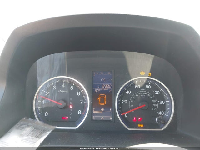 45930985 :رقم المزاد ، 5J6RE4H76BL011579 vin ، 2011 Honda Cr-v Ex-l مزاد بيع